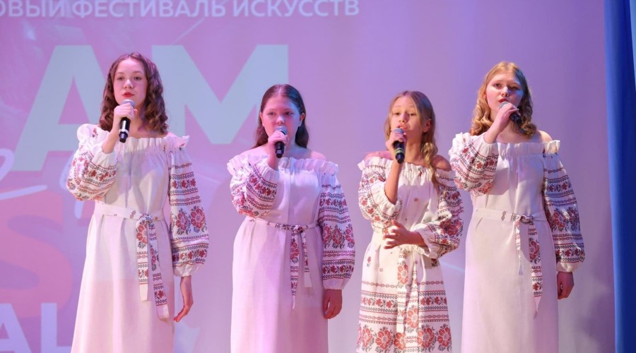 Ансамбль «Forte» успешно выступил на «Dream Fest, Ural 2024»