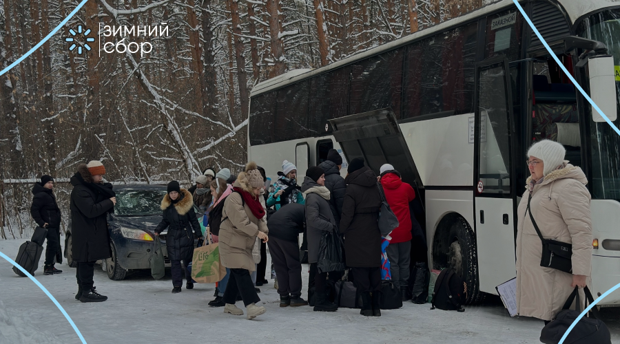 Обложка новости