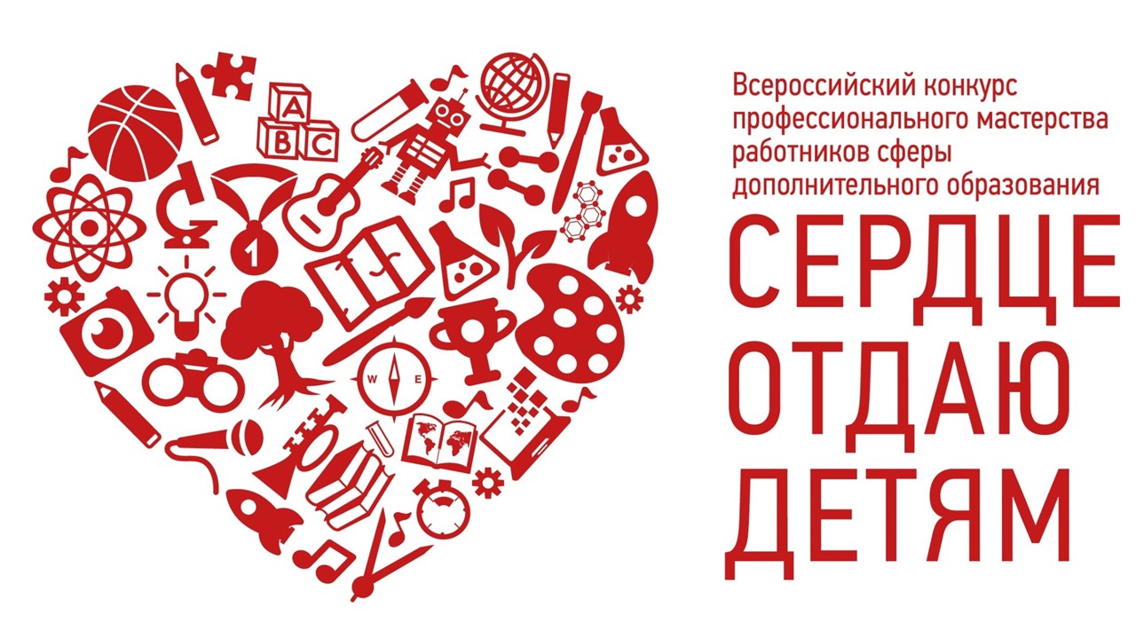 Обложка новости
