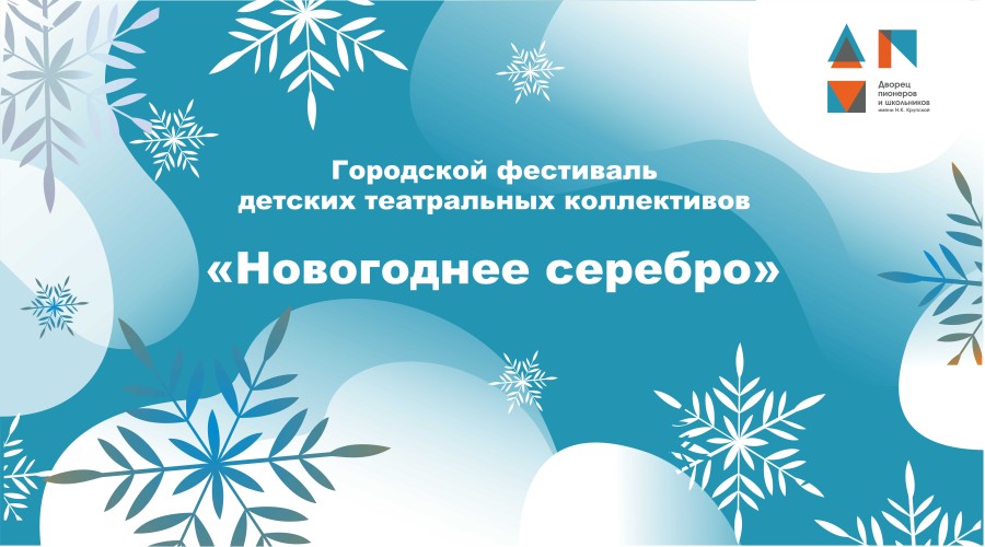 Обложка новости