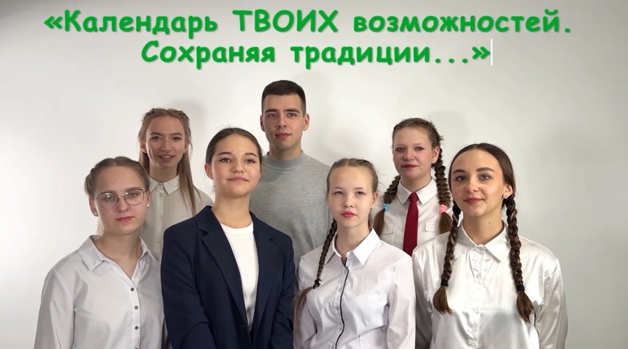 Обложка новости