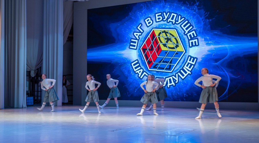 В Челябинске торжественно открыт форум «Шаг в будущее-Созвездие НТТМ»