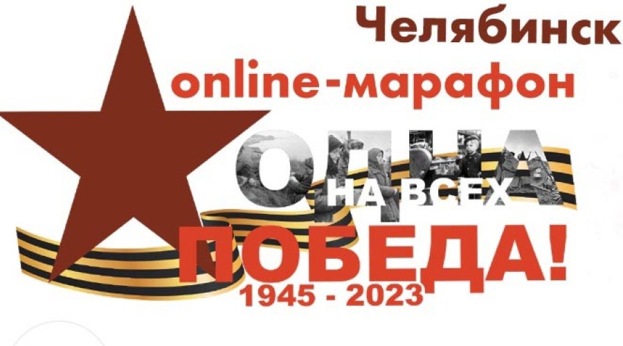 Обложка новости