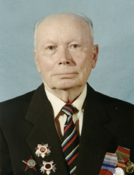 Раубишко Александр Эдуардович 